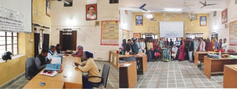 एक दिवसीय इंटरव्यू सेशन शिविर आयोजित किया