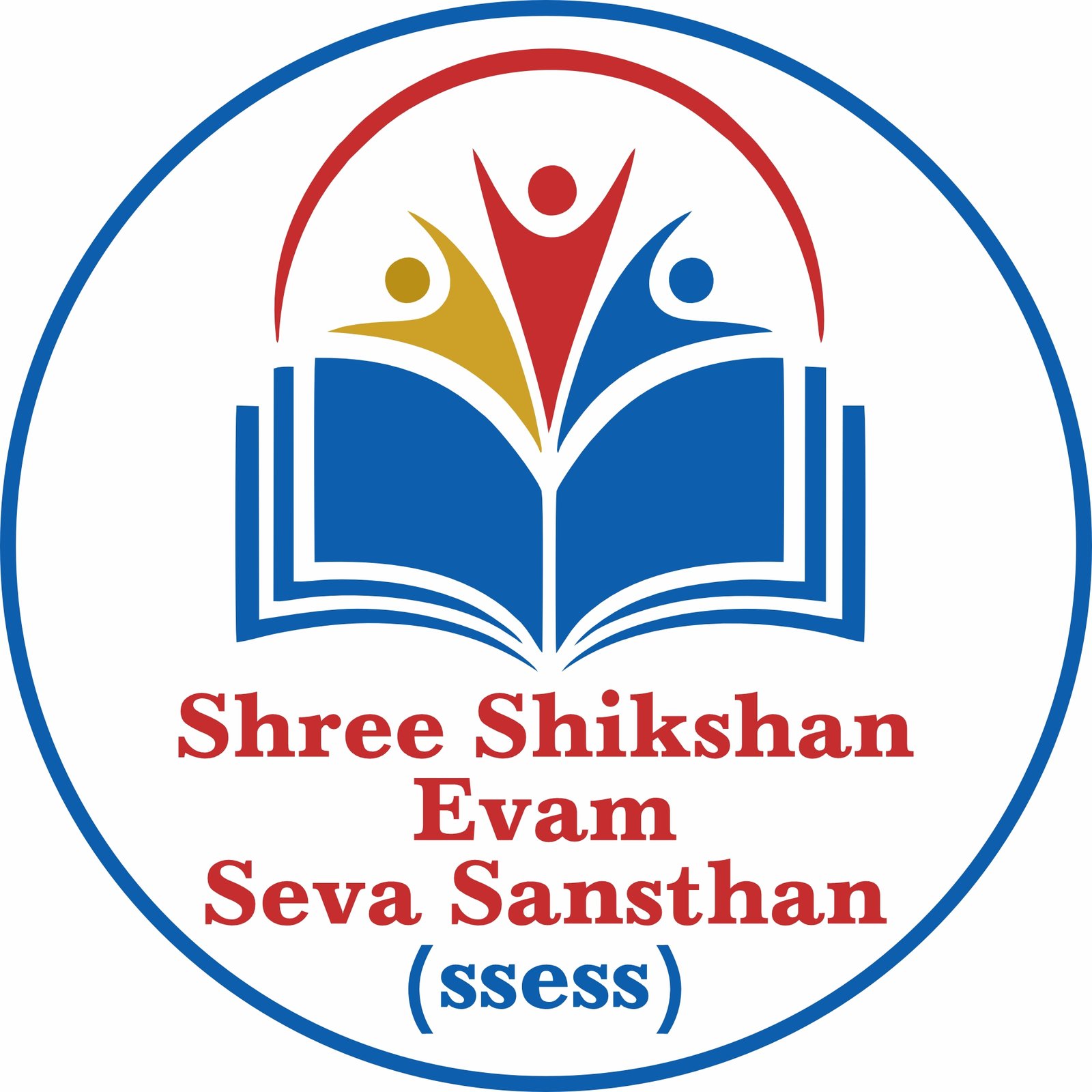 Shree Shikshan Evam Seva Sansthan (SSESS)